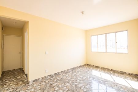Apartamento para alugar com 65m², 2 quartos e 1 vaga Apartamento para alugar com 65m², 2 quartos e 1 vagaSala