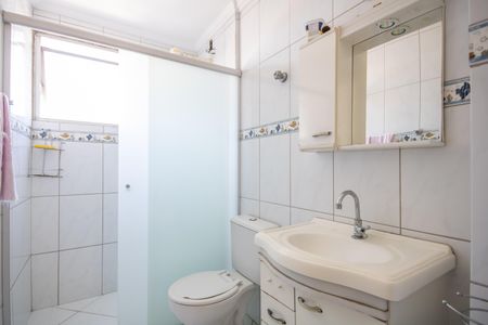 Apartamento para alugar com 65m², 2 quartos e 1 vaga Apartamento para alugar com 65m², 2 quartos e 1 vagaBanheiro