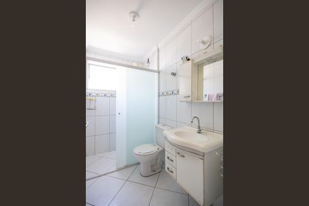 Apartamento para alugar com 65m², 2 quartos e 1 vaga Apartamento para alugar com 65m², 2 quartos e 1 vagaBanheiro