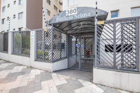 Apartamento para alugar com 65m², 2 quartos e 1 vaga Apartamento para alugar com 65m², 2 quartos e 1 vagaFachada