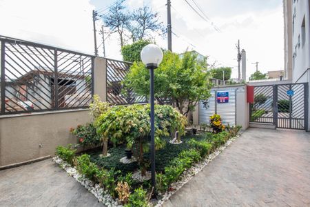 Apartamento para alugar com 65m², 2 quartos e 1 vaga Apartamento para alugar com 65m², 2 quartos e 1 vagaJardim