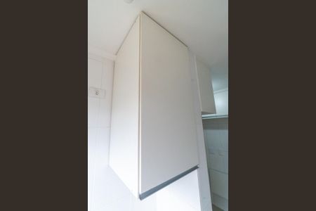 Apartamento para alugar com 52m², 2 quartos e 1 vagaÁrea de Serviço 