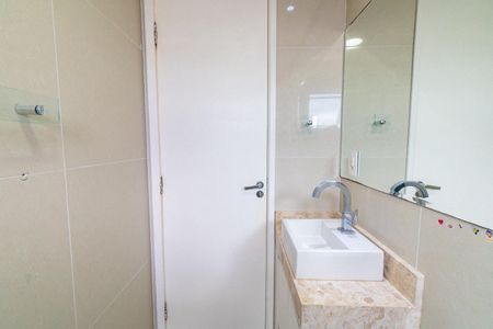 Apartamento para alugar com 52m², 2 quartos e 1 vagaBanheiro