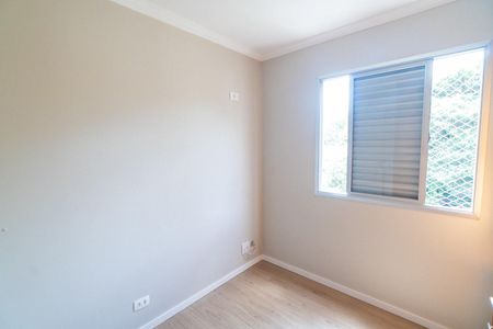 Apartamento para alugar com 52m², 2 quartos e 1 vagaQuarto 1