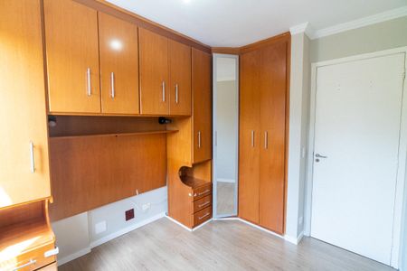 Apartamento para alugar com 52m², 2 quartos e 1 vagaQuarto 1