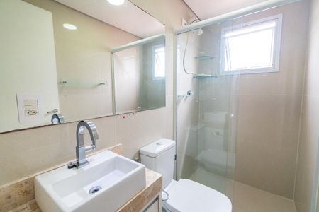 Apartamento para alugar com 52m², 2 quartos e 1 vagaBanheiro