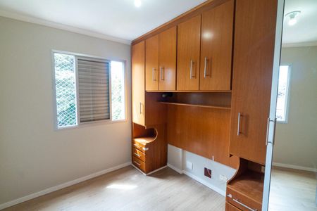 Apartamento para alugar com 52m², 2 quartos e 1 vagaQuarto 1