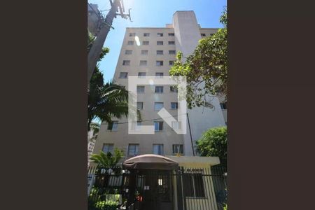 Apartamento para alugar com 52m², 2 quartos e 1 vagaFachada do Prédio