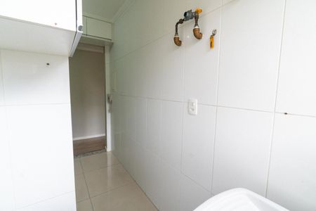 Apartamento para alugar com 52m², 2 quartos e 1 vagaÁrea de Serviço