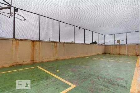 Apartamento para alugar com 52m², 2 quartos e 1 vagaQuadra Esportiva