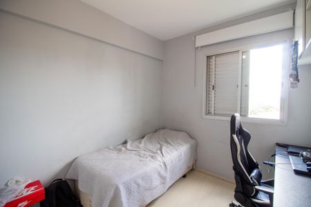 Apartamento à venda com 60m², 2 quartos e 1 vagaQuarto 2