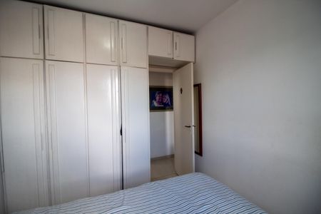 Apartamento à venda com 60m², 2 quartos e 1 vagaQuarto 1