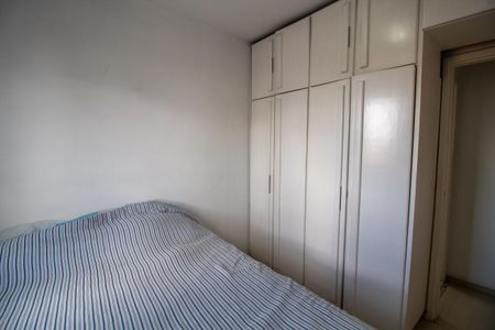 Apartamento à venda com 60m², 2 quartos e 1 vagaQuarto 1