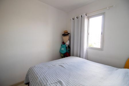 Apartamento à venda com 60m², 2 quartos e 1 vagaQuarto 1