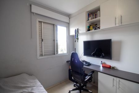 Apartamento à venda com 60m², 2 quartos e 1 vagaQuarto 2