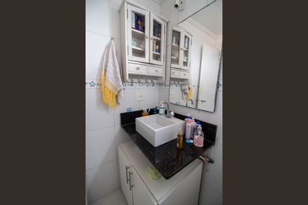 Apartamento à venda com 60m², 2 quartos e 1 vagaBanheiro