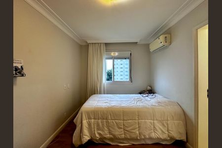 Apartamento à venda com 250m², 3 quartos e 5 vagasSuíte 1