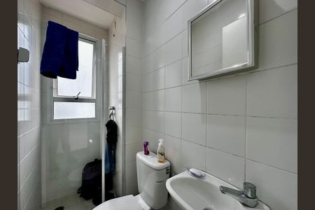 Apartamento à venda com 250m², 3 quartos e 5 vagasBanheiro de Serviço