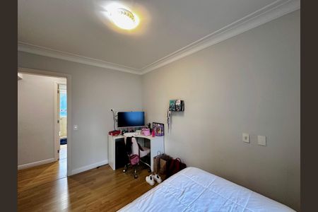 Apartamento à venda com 250m², 3 quartos e 5 vagasSuíte 1