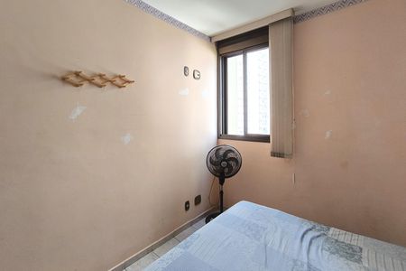 Apartamento à venda com 56m², 2 quartos e 1 vagaQuarto