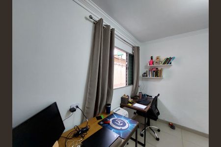 Casa à venda com 150m², 3 quartos e 2 vagasQuarto 1