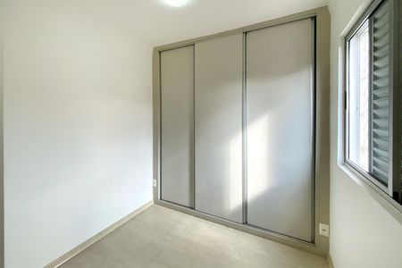 Apartamento à venda com 160m², 3 quartos e 3 vagasQuarto 2