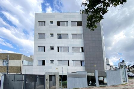 Apartamento à venda com 160m², 3 quartos e 3 vagasFachada