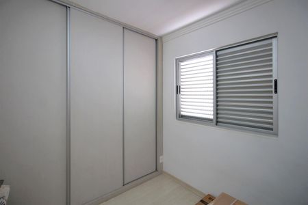 Apartamento à venda com 160m², 3 quartos e 3 vagasQuarto 2