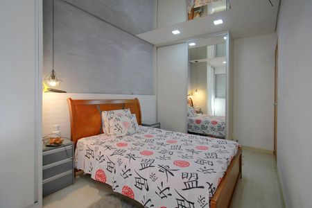 Apartamento à venda com 160m², 3 quartos e 3 vagasQuarto 1