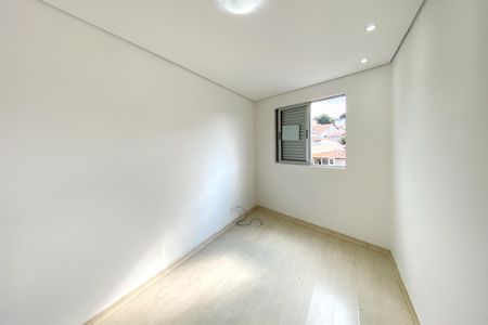 Apartamento à venda com 160m², 3 quartos e 3 vagasQuarto 