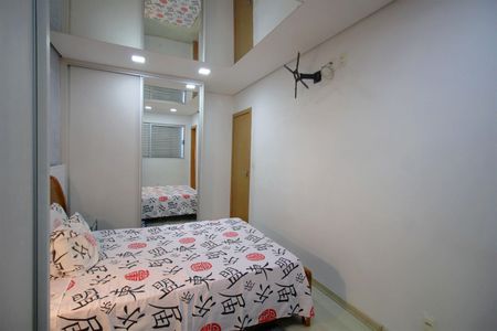 Apartamento à venda com 160m², 3 quartos e 3 vagasQuarto 1