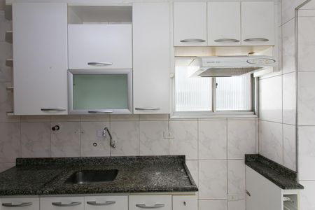 Apartamento à venda com 88m², 3 quartos e 1 vaga Apartamento à venda com 88m², 3 quartos e 1 vagaCozinha
