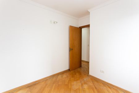 Apartamento à venda com 88m², 3 quartos e 1 vaga Apartamento à venda com 88m², 3 quartos e 1 vagaQuarto 2