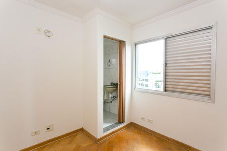 Apartamento à venda com 88m², 3 quartos e 1 vaga Apartamento à venda com 88m², 3 quartos e 1 vagaSuíte