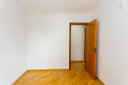 Apartamento à venda com 88m², 3 quartos e 1 vaga Apartamento à venda com 88m², 3 quartos e 1 vagaQuarto 1