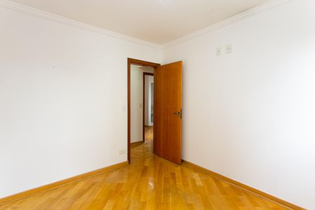 Apartamento à venda com 88m², 3 quartos e 1 vaga Apartamento à venda com 88m², 3 quartos e 1 vagaQuarto 1