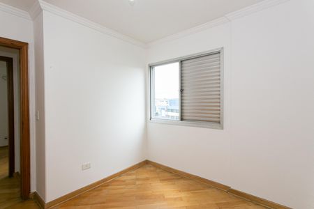Apartamento à venda com 88m², 3 quartos e 1 vaga Apartamento à venda com 88m², 3 quartos e 1 vagaQuarto 2