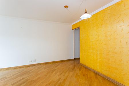 Apartamento à venda com 88m², 3 quartos e 1 vaga Apartamento à venda com 88m², 3 quartos e 1 vagaSala