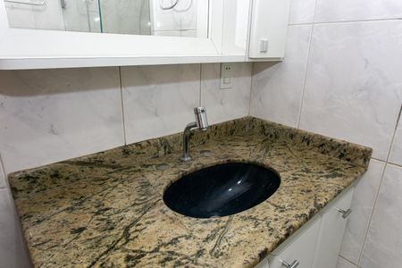 Apartamento à venda com 88m², 3 quartos e 1 vaga Apartamento à venda com 88m², 3 quartos e 1 vagaBanheiro Social