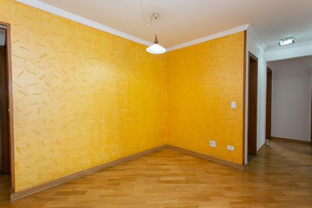 Apartamento à venda com 88m², 3 quartos e 1 vaga Apartamento à venda com 88m², 3 quartos e 1 vagaSala
