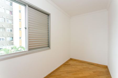 Apartamento à venda com 88m², 3 quartos e 1 vaga Apartamento à venda com 88m², 3 quartos e 1 vagaSuíte