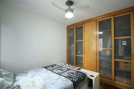 Apartamento à venda com 42m², 1 quarto e 1 vagaQuarto 