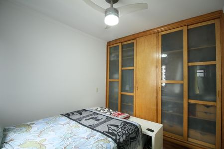 Apartamento à venda com 42m², 1 quarto e 1 vagaQuarto 