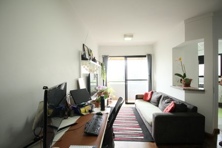 Apartamento à venda com 42m², 1 quarto e 1 vagaSala