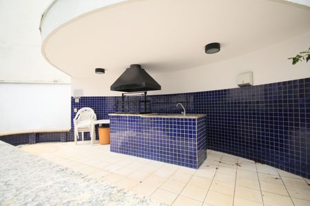 Apartamento à venda com 42m², 1 quarto e 1 vagaÁrea comum - Churrasqueira