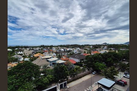 Apartamento à venda com 87m², 2 quartos e 1 vaga Apartamento à venda com 87m², 2 quartos e 1 vagaVista da Varanda