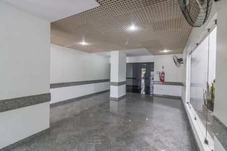Apartamento à venda com 87m², 2 quartos e 1 vaga Apartamento à venda com 87m², 2 quartos e 1 vagaÁrea comum