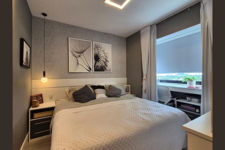 Apartamento à venda com 87m², 2 quartos e 1 vaga Apartamento à venda com 87m², 2 quartos e 1 vagaSuite