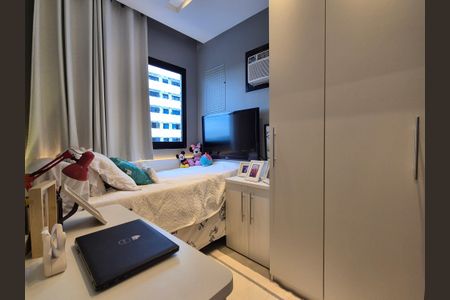 Apartamento à venda com 87m², 2 quartos e 1 vaga Apartamento à venda com 87m², 2 quartos e 1 vagaQuarto