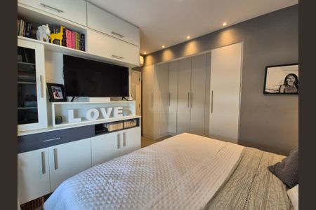 Apartamento à venda com 87m², 2 quartos e 1 vaga Apartamento à venda com 87m², 2 quartos e 1 vagaSuite